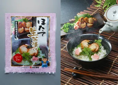 ほたて生茶漬け