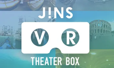 VR