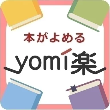 アプリアイコン