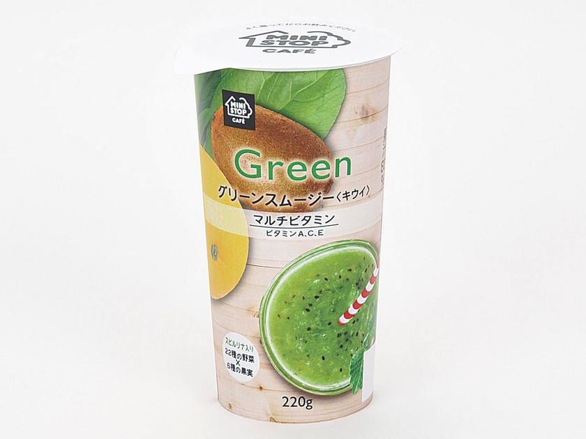 人気のグリーンスムージーを拡大
「キウイ」ベースのグリーンスムージー登場！
異なる２つのグリーンスムージーが楽しめます
