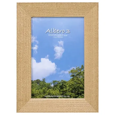 ハクバ アルベロ3 KG（ハガキ）サイズ ナチュラル