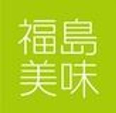 福島県商工会連合会のロゴ