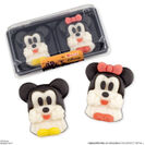 食べマス Disneyハロウィン ミッキーマウス＆ミニーマウス(2)