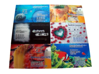 3D名刺サンプル1