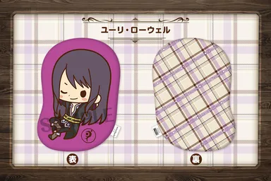 ユーリ・ローウェル