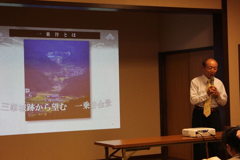 戦国経営ゲームで簿記会計を学ぶ研修イベントを
福井県で10月11日に開催