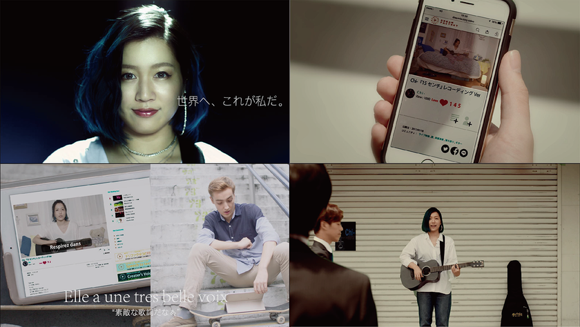 フジテレビが運営する
最新型のランキング動画投稿サイト
『DREAM FACTORY（ドリファク）』とのコラボレート！
映画・映像学部の学生が制作したCMが本日より放送！