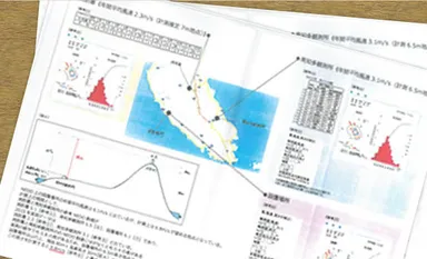 高い調査能力に基づく、徹底した事前調査