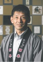 代表取締役社長　島田 嘉紀