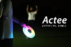 フライングディスク「Actee」