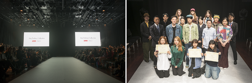 NYコレクション出場の6ブランド決定！
 “Asia Fashion Collection 5th（AFC）” 
10月15日（日）EBiS303　東京ステージ開催レポート