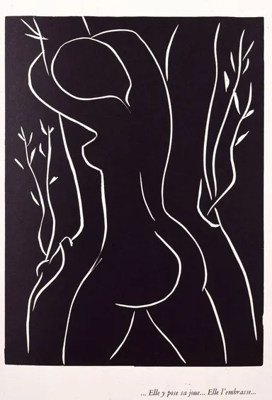 アンリ・マチス《パーシパエー ミノスの歌(クレタ島の人々)》1944年／滋賀県立近代美術館所蔵