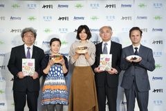 人の健康の増進に向けて、野菜・果物のパワー「ファイトケミカルス」の大切さを啓発　名古屋にて、「ファイトケミカルス・デー 2017」開催　ファッションモデル　長谷川理恵さん＆料理研究家　牛尾理恵先生　登場！
