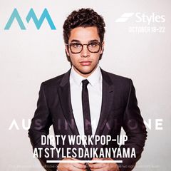 オースティン マホーン本人のサイン会も実施！グッズ販売イベント「DIRTY WORK POP-UP」が「Styles代官山」で10月18日から開催