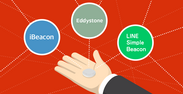 LINE Simple Beacon・Eddystone・iBeaconの各種Beaconフォーマットを適宜変更・ミックス配信可能な拡張ファームウェア、「3bitter hybrid Beacon」を提供開始！