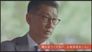 『賃貸経営受託システム　仲介力』篇