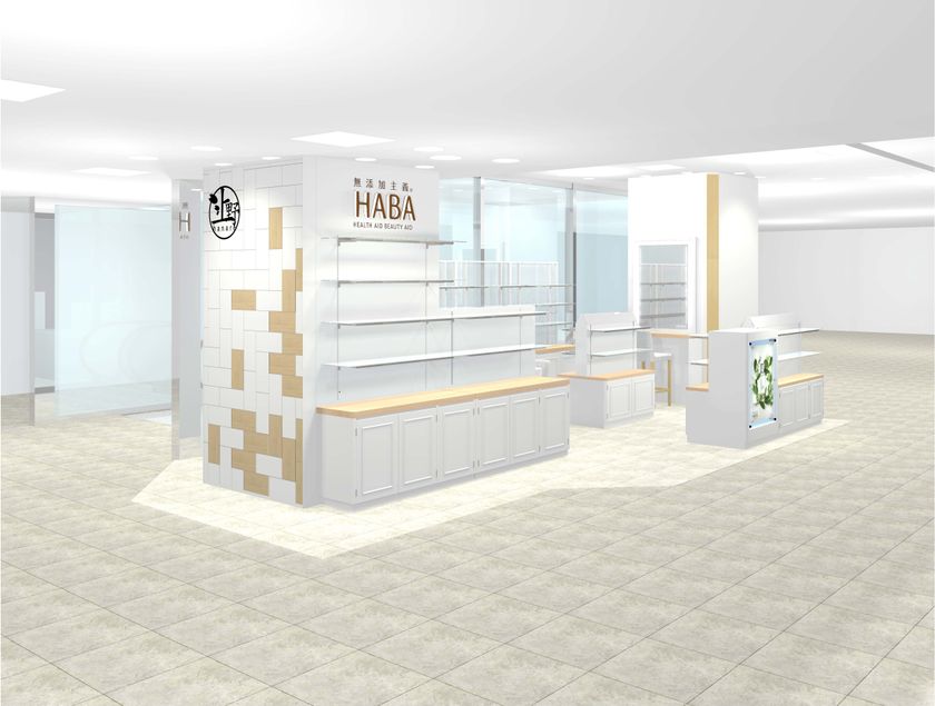 2017年10月31日（火）
松坂屋上野店 本館2階 「上野 ＨＡ・ＮＡ・RE」に
『ショップハーバー松坂屋上野店』オープン