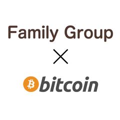 リフォーム費用がビットコインで決済可能に！「ファミリー工房」が11月より仮想通貨の取扱いを開始