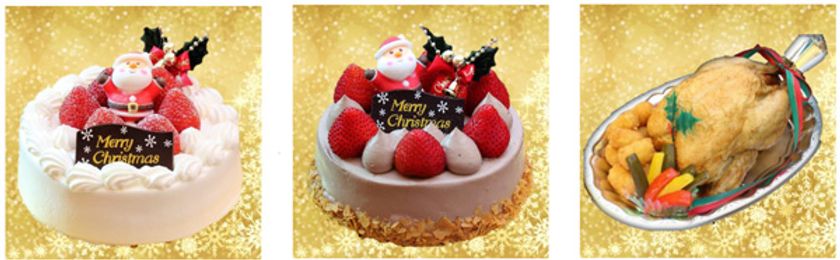 聖なる夜を華やかに彩る　2017年 「クリスマスケーキ」
呉阪急ホテルにて11月1日（水）より予約受付開始