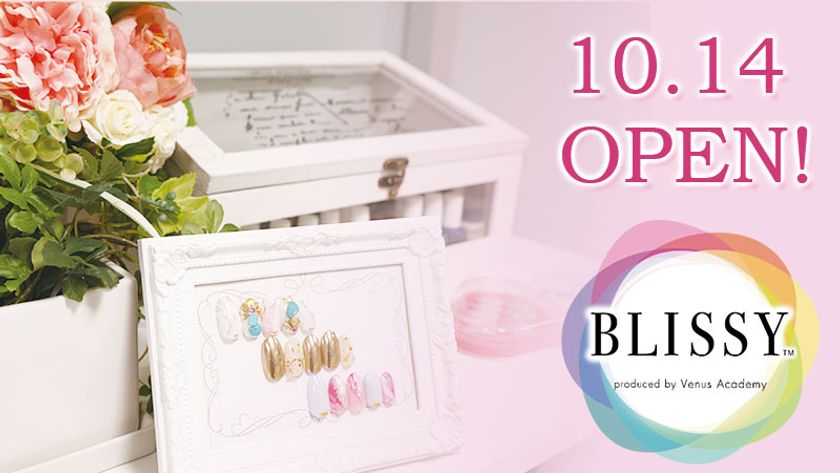 今期売上目標500万円！就学中からサロン開業を経験
学生がオーナーを手がけるトータルビューティーサロン
『Blissy』を恵比寿に10/14オープン