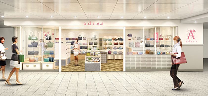 ～阪急西宮北口駅で人気の『a．d．r．e．s』が
新コンセプトになって梅田駅ナカに～
「アドレス阪急梅田店」　2017年10月27日（金）オープン
