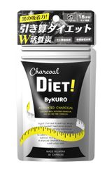 黒の吸着力で「チャコールダイエット」　W活性炭サプリ“ByKURO”11月1日(水)新発売！