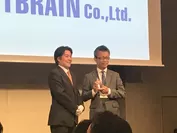 ソフトブレーンが日本テクノロジー Fast50を受賞3