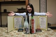 酒と料理の相性を問う「第一回 酒友グランプリ」岐阜県飛騨市の渡辺酒造店　準グランプリ 唯一のダブル受賞