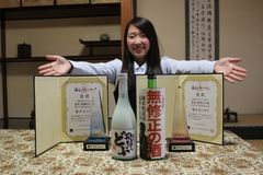 酒と料理の相性を問う「第一回 酒友グランプリ」岐阜県飛騨市の渡辺酒造店　準グランプリ 唯一のダブル受賞