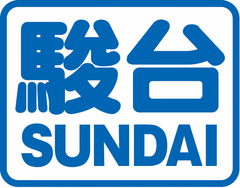 駿台国際教育センターSUNDAI GLOBAL CLUB