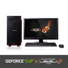 【メイン画像】GeForce CUP推奨ゲームパソコン