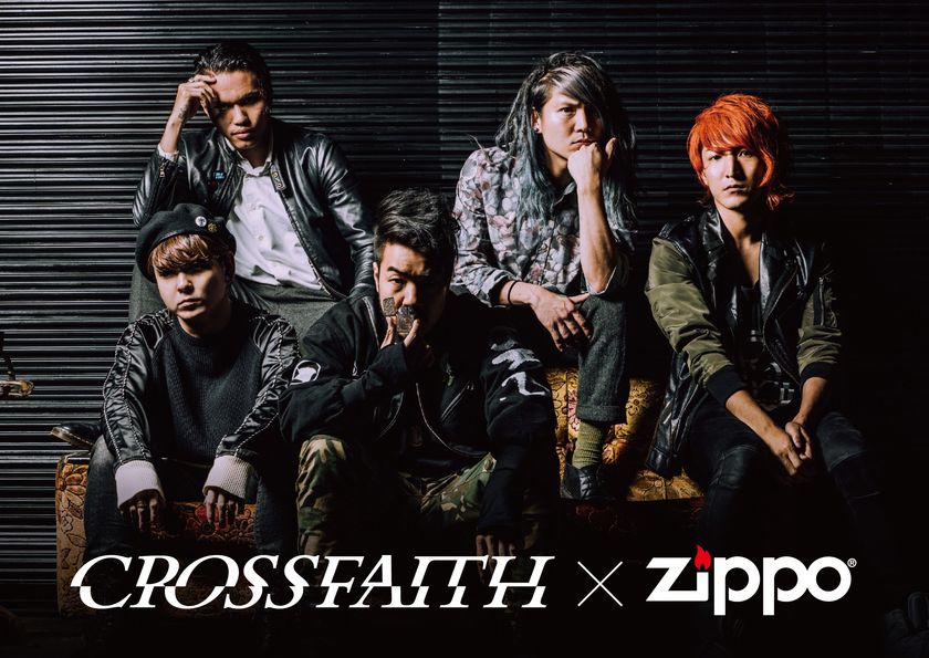 ZippoがCrossfaithとコラボ!