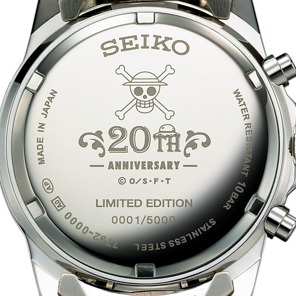 SEIKO×ONE PIECE＞セイコーがおくる『ワンピース』連載20周年を