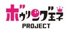 東京ボウリング場協会のロゴ