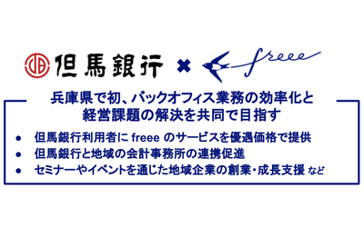 Fb img 141113 1