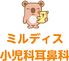 ミルディス小児科耳鼻科のロゴ