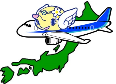 こはなをひとりじめ