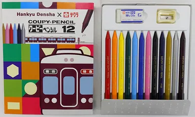 「Hankyu Densha」クーピーペンシル12色セット