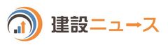 株式会社建設ニュース