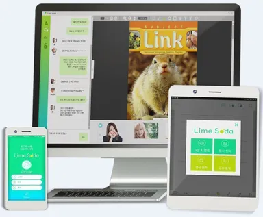 LIMESODA-文書基盤の画像通話メッセンジャーのイメージ1