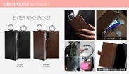 dreamplus、iPhone X 専用ケース「Enter Ring Jacket」