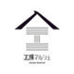 工場マルシェのロゴ