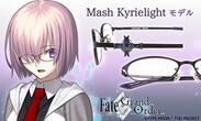 「Fate/Grand Order」マシュ・キリエライト　コラボ眼鏡を10月28日(土)発売！