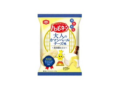 [過去販売商品例]ハッピーターン  大人のカマンベールチーズ味