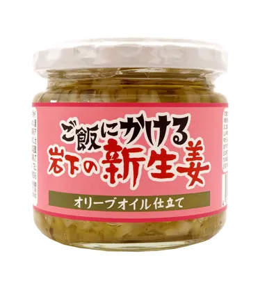 ご飯にかける岩下の新生姜 110g