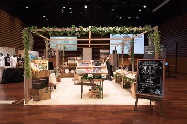 A STORE PRODUCE meets Ayame （ア ストア プロデュース ミーツ アヤメ）