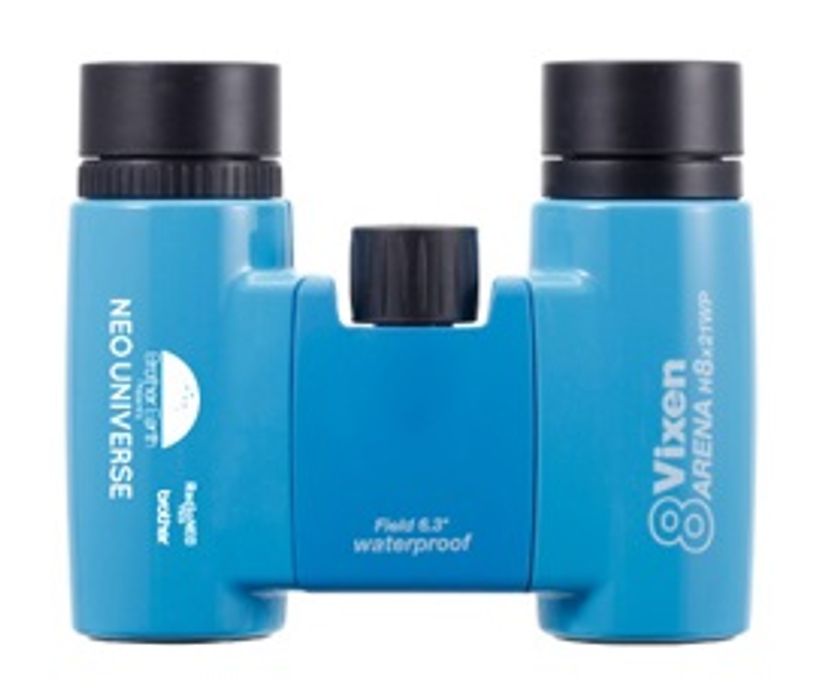 ＜ブラザーアース×ビクセン＞
ラジオ番組「ブラザーアースpresents NEO UNIVERSE～聴く宇宙～」
オリジナル双眼鏡を製作