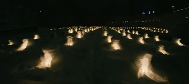 湯西川温泉　かまくら祭