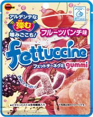 ブルボン、3種のフルーツ＆ソーダのさわやかな味わいミックスグミ「フェットチーネグミフルーツパンチ味」を11月7日(火)に新発売！