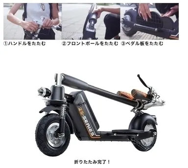 わずか3ステップ15秒で